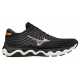 Mizuno Wave Horizon 6 M