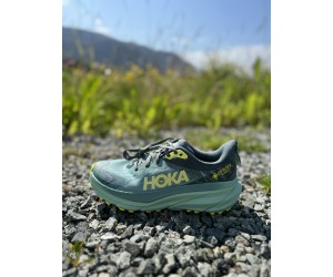 Hoka Challenger atr 7 GTX dame/Trellis/Balsam green