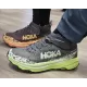 Hoka Speedgoat 6 mid GTX - Fraktfritt levert